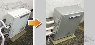 ノーリツ ガス給湯器施工事例GX-1600AR-1→GT-C2072SAR-1 BL