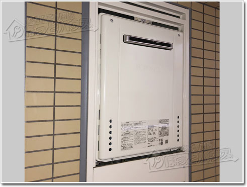 ガス給湯器ノーリツGT-2070SAW-1 BL