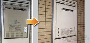 ノーリツ ガス給湯器施工事例FH-201AWD→GT-2070SAW-1 BL