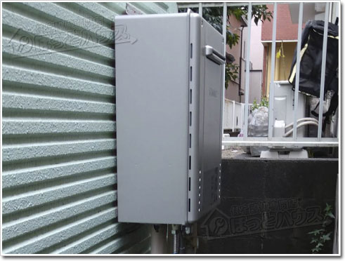 ガス給湯器ノーリツGT-C2472SAW-1 BL