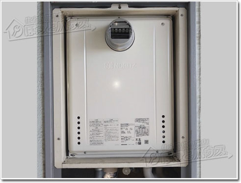 ガス給湯器ノーリツGT-2470SAW-T-1 BL