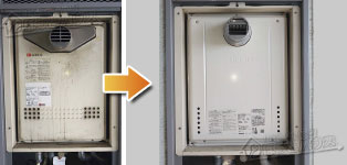 ノーリツ ガス給湯器施工事例GT-2427SAWX-T-1→GT-2470SAW-T-1 BL