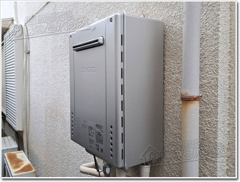 ガス給湯器ノーリツGT-C2072SAW-1 BL