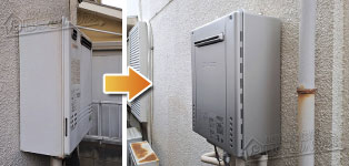 ノーリツ ガス給湯器施工事例GT-2016SAWX→GT-C2072SAW-1 BL