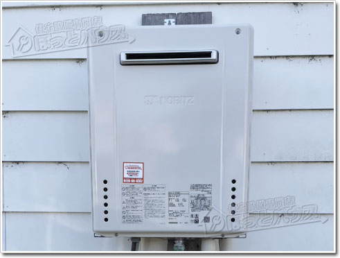 ガス給湯器ノーリツGT-2070SAW-1 BL