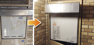 リンナイ ガス給湯器施工事例RUF-V1611SAW→RUF-A1615SAW(C)