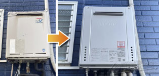 ノーリツ ガス給湯器施工事例RUF-A2400SAW→GT-C2472SAW-1 BL