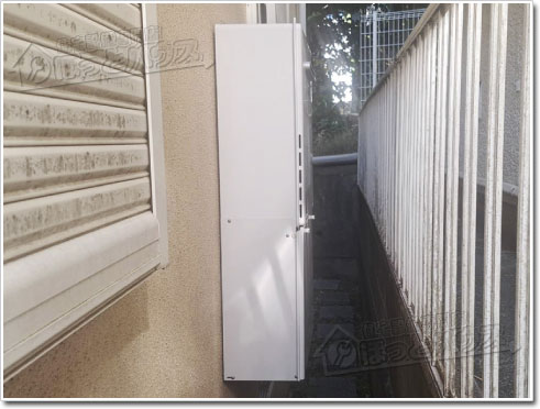 ガス給湯器リンナイRUF-A2405SAW(C)