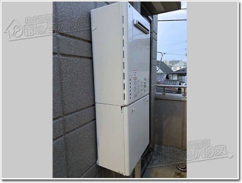 ガス給湯器ノーリツGT-2470AW-1 BL