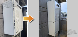 ノーリツ ガス給湯器施工事例GT-2428AWX→GT-2470AW-1 BL