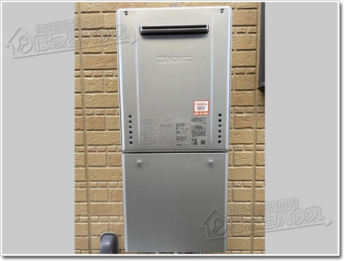 ガス給湯器ノーリツGT-C2472AW-1 BL