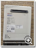 ガス給湯器GT-C2452AWX-2