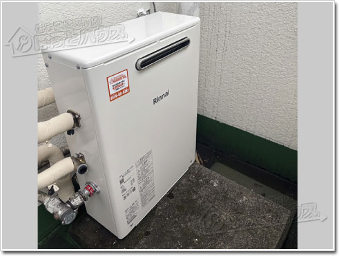 ガス給湯器リンナイRUX-A1613G(A)