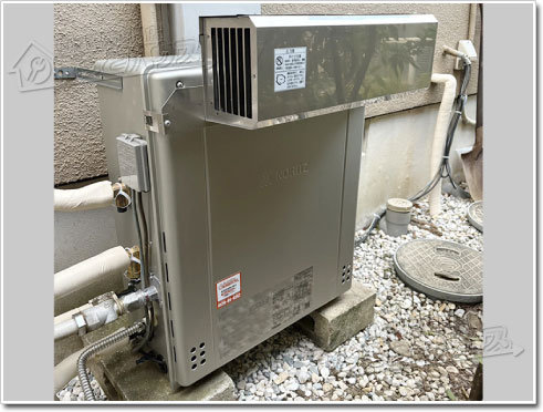 ガス給湯器ノーリツGT-C2472AR-1 BL