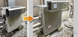 ノーリツ ガス給湯器施工事例GT-2428ARX→GT-C2472AR-1 BL