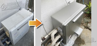 ノーリツ ガス給湯器施工事例GT-C2052SARX→GT-C2072SAR-1 BL