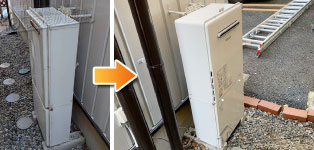 リンナイ ガス給湯器施工事例RGE24KS2-SNA→RUF-A2405SAW(C)