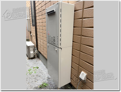 ガス給湯器ノーリツGT-2470SAW-1 BL