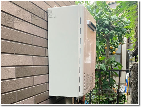 ガス給湯器ノーリツGT-2070AW-1 BL