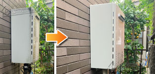 ノーリツ ガス給湯器施工事例GT-2050AWX→GT-2070AW-1 BL