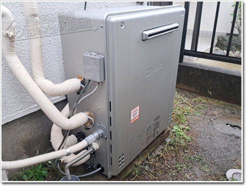 ガス給湯器ノーリツGT-C1672AR-1 BL