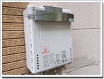 GT-2470SAW-1 BL