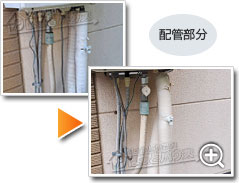 ガス給湯器ノーリツGT-2470SAW-1 BL