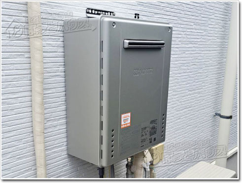 ガス給湯器ノーリツGT-C2472SAW-1 BL