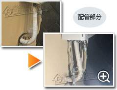 ガス給湯器ノーリツGT-2470SAW-1 BL