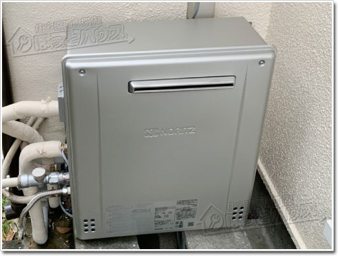 ガス給湯器ノーリツGT-C2072SAR-1 BL