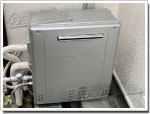 ノーリツのガス給湯器に交換GT-C2042SARX→GT-C2072SAR-1 BL
