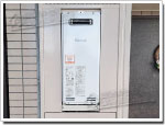 RUF-SA2005SAW(A)