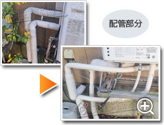 ガス給湯器ノーリツGT-1670AW-1 BL