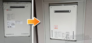 ノーリツ ガス給湯器施工事例GT-2450SAWX→GT-2470SAW-1 BL