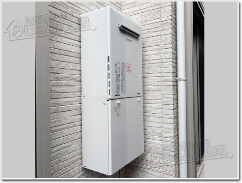 ガス給湯器リンナイRUF-A2405SAW(C)