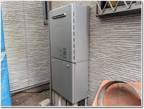 ガス給湯器ノーリツGT-C2472SAW-1 BL