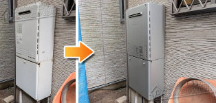 ノーリツ ガス給湯器施工事例GT-2428SAW→GT-C2472SAW-1 BL