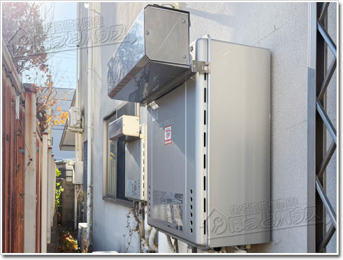 ガス給湯器ノーリツGT-C2472SAW-1 BL