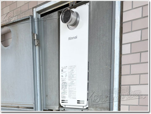 ガス給湯器リンナイRUX-SA1616T(A)-E