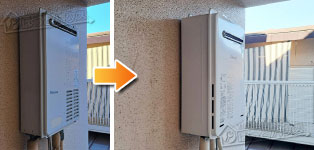 リンナイ ガス給湯器施工事例PH-20SX→RUX-A2016W(A)-E