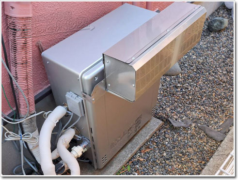 ガス給湯器ノーリツGT-C2072SAR-1 BL