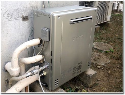 ガス給湯器ノーリツGT-C2472AR-1 BL