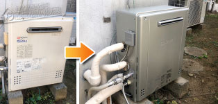 ノーリツ ガス給湯器施工事例GT-C2452ARX→GT-C2472AR-1 BL