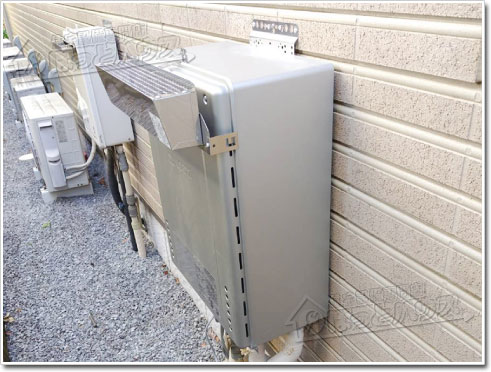 ガス給湯器ノーリツGT-C2472SAW-1 BL