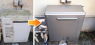 ノーリツ ガス給湯器施工事例GT-2428SARX→GT-C2472SAR-1 BL