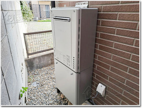 ガス給湯器ノーリツGT-C2472SAW-1 BL