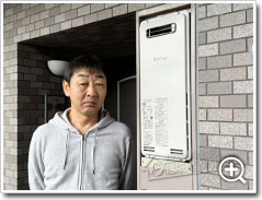 ガス給湯器リンナイRUF-SA2005SAW(A)