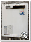 ガス給湯器RUF-V2401SAW