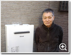 ガス給湯器リンナイRUF-A2405SAW(C)