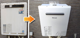 リンナイ ガス給湯器施工事例RUF-V2401SAW→RUF-A2405SAW(C)